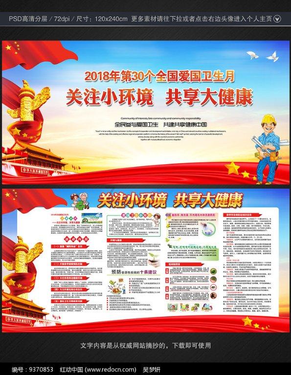 尼尔机械纪元
